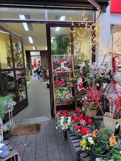 Anja's Blumenträume, Blumenladen in Offenbach