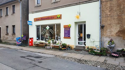 Ilona´s Geschenk- Und Blumenstübchen, Blumenladen in Bautzen