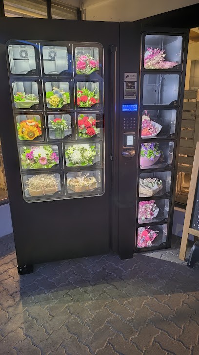 Blumenautomat 24/7+Blumenhaus Pehle, Blumenladen in Oerlinghausen