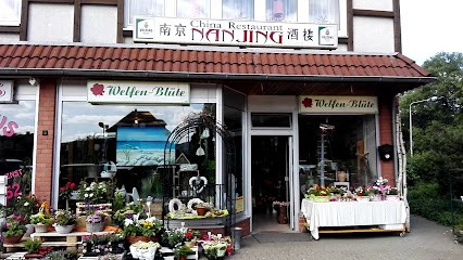 Welfen-Blüte, Inh. H. Hartmann, Blumenladen in Herzberg am Harz