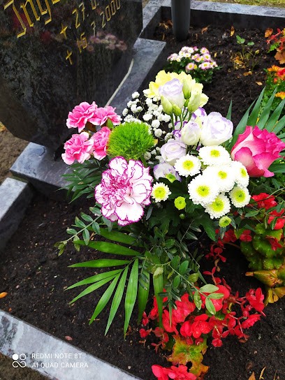 Blumenstübchen, Blumenladen in Zehdenick