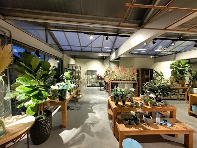 Knauß Gärtnerei und Floristik, Blumenladen in Winterbach