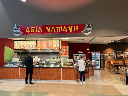 Alice Im Blumenland, Blumenladen in Tönisvorst