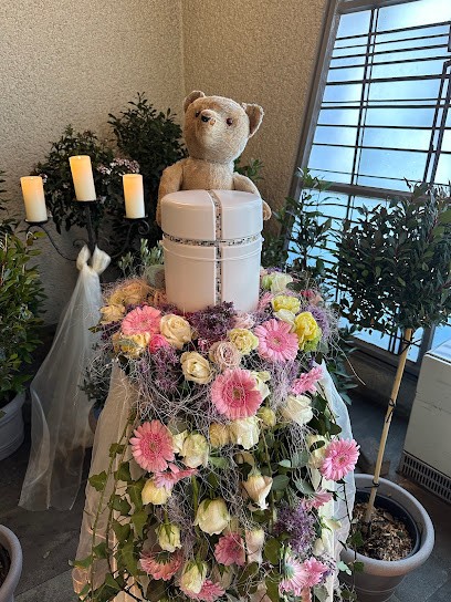 Erwin Koppers, Blumenladen in Alpen