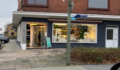 Blumen-Galerie Weiche, Blumenladen in Flensburg